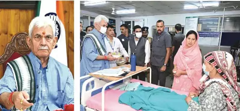 बेली ब्रिज से 1.5 लाख निवासियों का संपर्क बहाल: एलजी सिन्हा बेली ब्रिज से 1.5 लाख निवासियों का संपर्क बहाल: एलजी सिन्हा