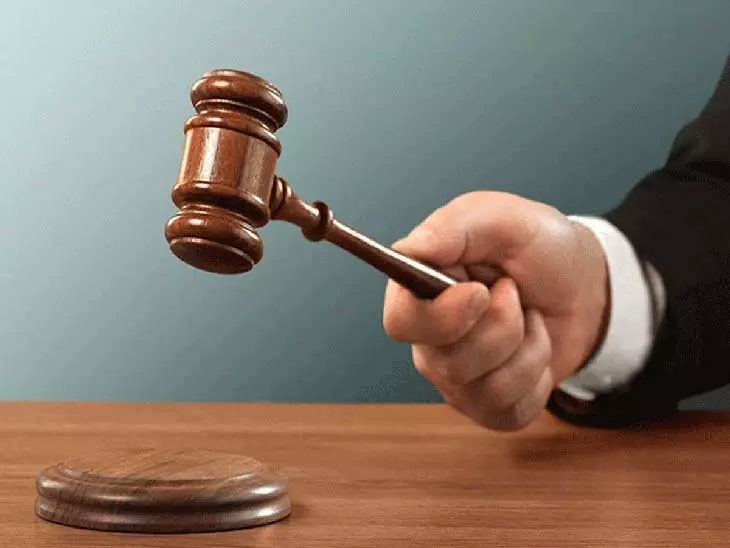 तेंदूपत्ता बोनस घोटाले के 7 आरोपियों को मिली जमानत तेंदूपत्ता बोनस घोटाले के 7 आरोपियों को मिली जमानत