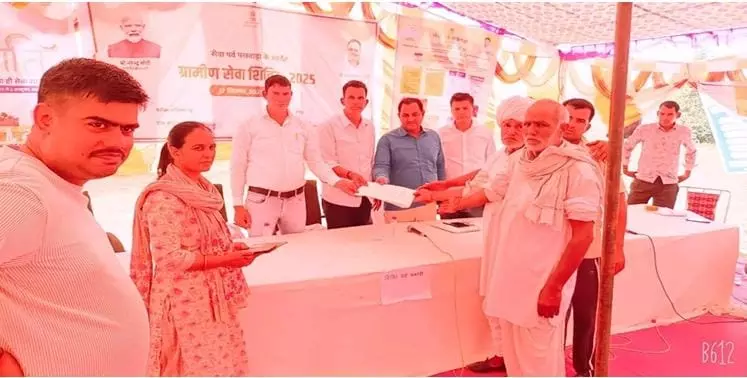 Jaipur: भूमि विवाद का हुआ स्थायी समाधान – ग्रामीण सेवा शिविर बना संबल Jaipur: भूमि विवाद का हुआ स्थायी समाधान – ग्रामीण सेवा शिविर बना संबल