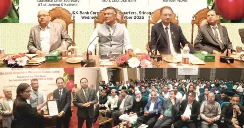 जेके बैंक ने e-NWR फाइनेंसिंग पर कार्यशाला आयोजित, कृषि मूल्य श्रृंखला पर फोकस जेके बैंक ने e-NWR फाइनेंसिंग पर कार्यशाला आयोजित, कृषि मूल्य श्रृंखला पर फोकस