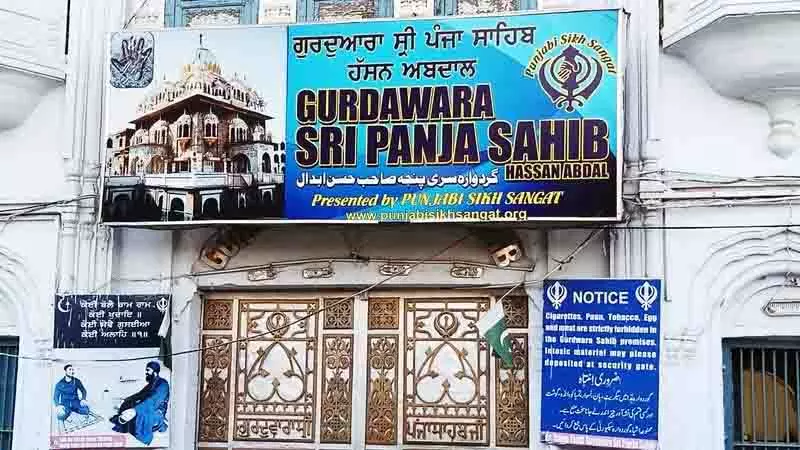 Punjab कांग्रेस ने कहा, सिख जत्थे को पाकिस्तान जाने की इजाजत दी जाए, भाजपा ने केंद्र का समर्थन किया Punjab कांग्रेस ने कहा, सिख जत्थे को पाकिस्तान जाने की इजाजत दी जाए, भाजपा ने केंद्र का समर्थन किया