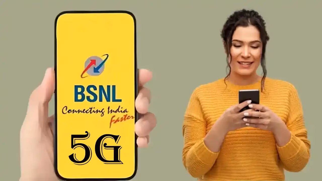 BSNL का धमाकेदार प्लान, 100 रुपये से कम में रोज 2GB डेटा BSNL का धमाकेदार प्लान, 100 रुपये से कम में रोज 2GB डेटा