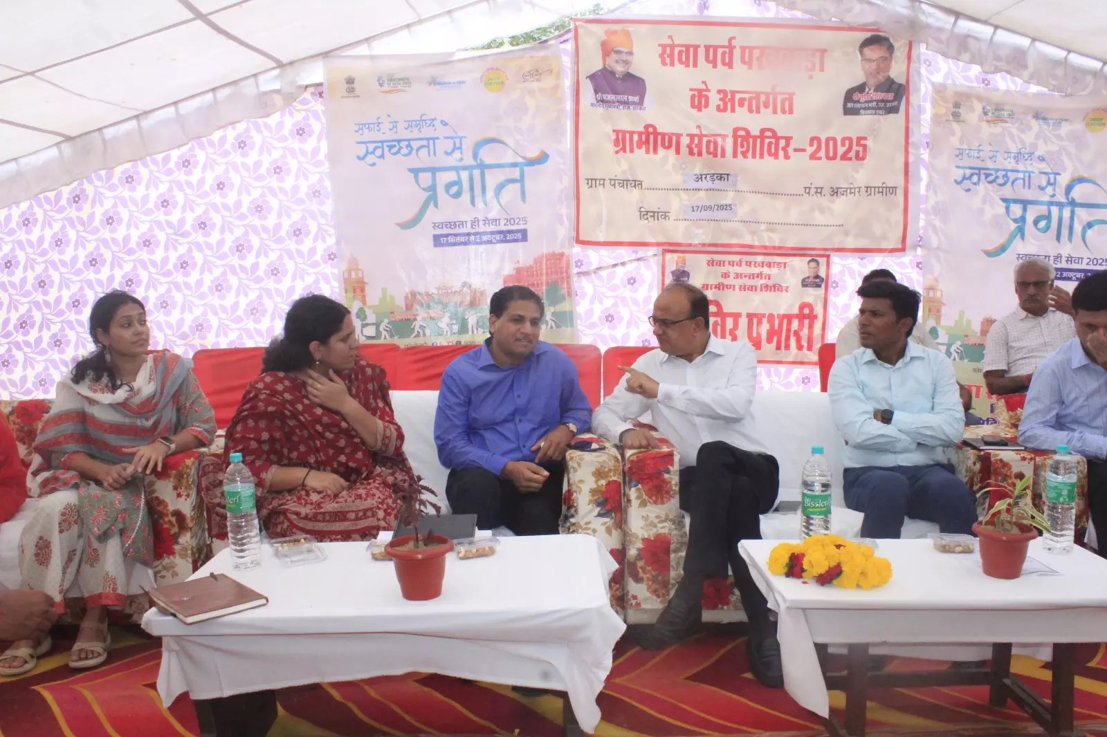 Ajmer: ग्राम सेवा शिविरों का किया गया निरीक्षण Ajmer: ग्राम सेवा शिविरों का किया गया निरीक्षण