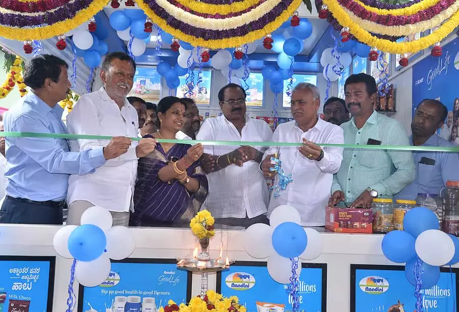 Kolar : जिले में 30 नंदिनी स्टोर का शुभारंभ Kolar : जिले में 30 नंदिनी स्टोर का शुभारंभ