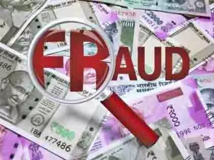 Mumbai : फाइनेंस कर्मचारी ने बुजुर्ग महिला को बनाया निशाना Mumbai : फाइनेंस कर्मचारी ने बुजुर्ग महिला को बनाया निशाना