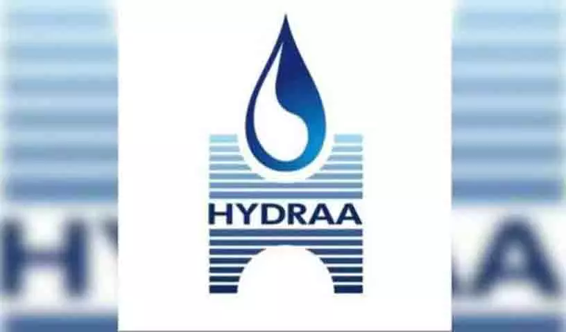 हैदराबाद में वेतन संबंधी मुद्दों को लेकर HYDRAA आउटसोर्सिंग कर्मचारियों का विरोध प्रदर्शन हैदराबाद में वेतन संबंधी मुद्दों को लेकर HYDRAA आउटसोर्सिंग कर्मचारियों का विरोध प्रदर्शन