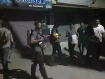 Gujarat: अमरेली में एसबीआई बागसरा शाखा में आग लग गई Gujarat: अमरेली में एसबीआई बागसरा शाखा में आग लग गई