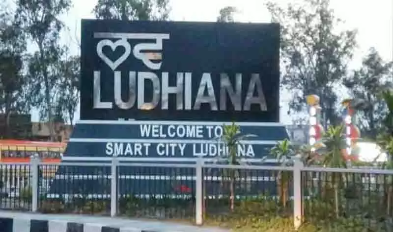 स्मार्ट सिटी मिशन निदेशक ने संगोष्ठी में Ludhiana की यात्रा साझा की स्मार्ट सिटी मिशन निदेशक ने संगोष्ठी में Ludhiana की यात्रा साझा की