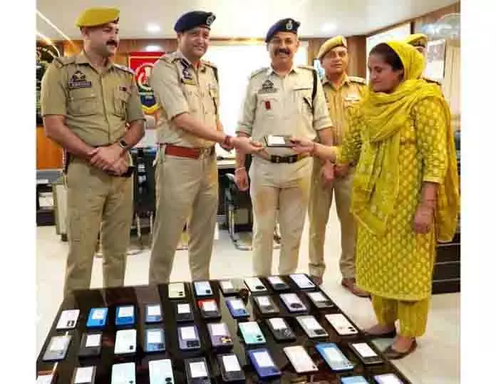 खोए हुए फोन और धोखाधड़ी से प्राप्त धन की वसूली में Doda सर्वश्रेष्ठ खोए हुए फोन और धोखाधड़ी से प्राप्त धन की वसूली में Doda सर्वश्रेष्ठ