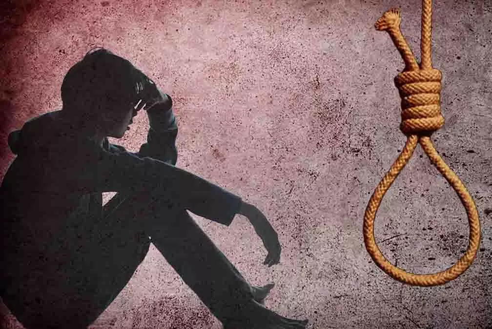 Navi Mumbai: एसबीआई असिस्टेंट मैनेजर ने सीवुड्स फ्लैट में की आत्महत्या Navi Mumbai: एसबीआई असिस्टेंट मैनेजर ने सीवुड्स फ्लैट में की आत्महत्या