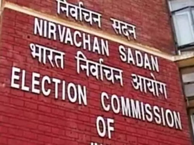 ‘बेबुनियाद और गलत’, ईसीआई ने राहुल गांधी के वोट हटाने के आरोपों को किया खारिज ‘बेबुनियाद और गलत’, ईसीआई ने राहुल गांधी के वोट हटाने के आरोपों को किया खारिज