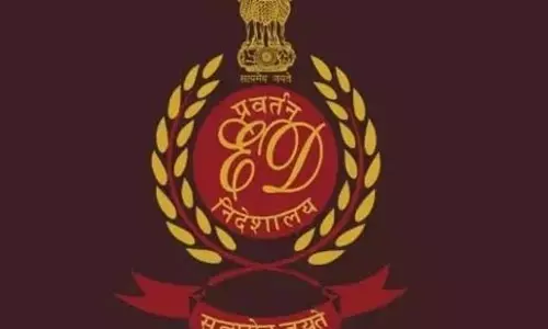 पूर्व सांसद और दो बैंक अफसर गिरफ्तार, धोखाधड़ी केस में ED ने लिया एक्शन