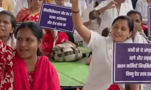 594 की सेवा समाप्ति, NHM कर्मचारियों पर एक्शन जारी