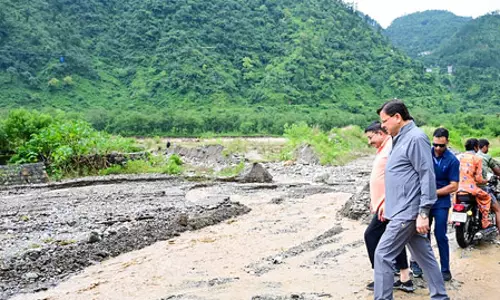 आपदा, बादल फटने से 10 लोग लापता आपदा, बादल फटने से 10 लोग लापता