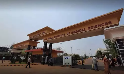 एम्स भुवनेश्वर में जल्द ही लिवर ट्रांसप्लांट ICU होगा एम्स भुवनेश्वर में जल्द ही लिवर ट्रांसप्लांट ICU होगा