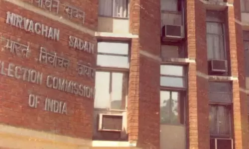 Karnataka : 23 साल में पहली बार मतदाता सूची संशोधन के लिए तैयार Karnataka : 23 साल में पहली बार मतदाता सूची संशोधन के लिए तैयार