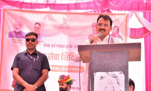 Jaipur: उपमुख्यमंत्री ने किया दूदू विधानसभा में ग्रामीण सेवा शिविर शुभारंभ Jaipur: उपमुख्यमंत्री ने किया दूदू विधानसभा में ग्रामीण सेवा शिविर शुभारंभ