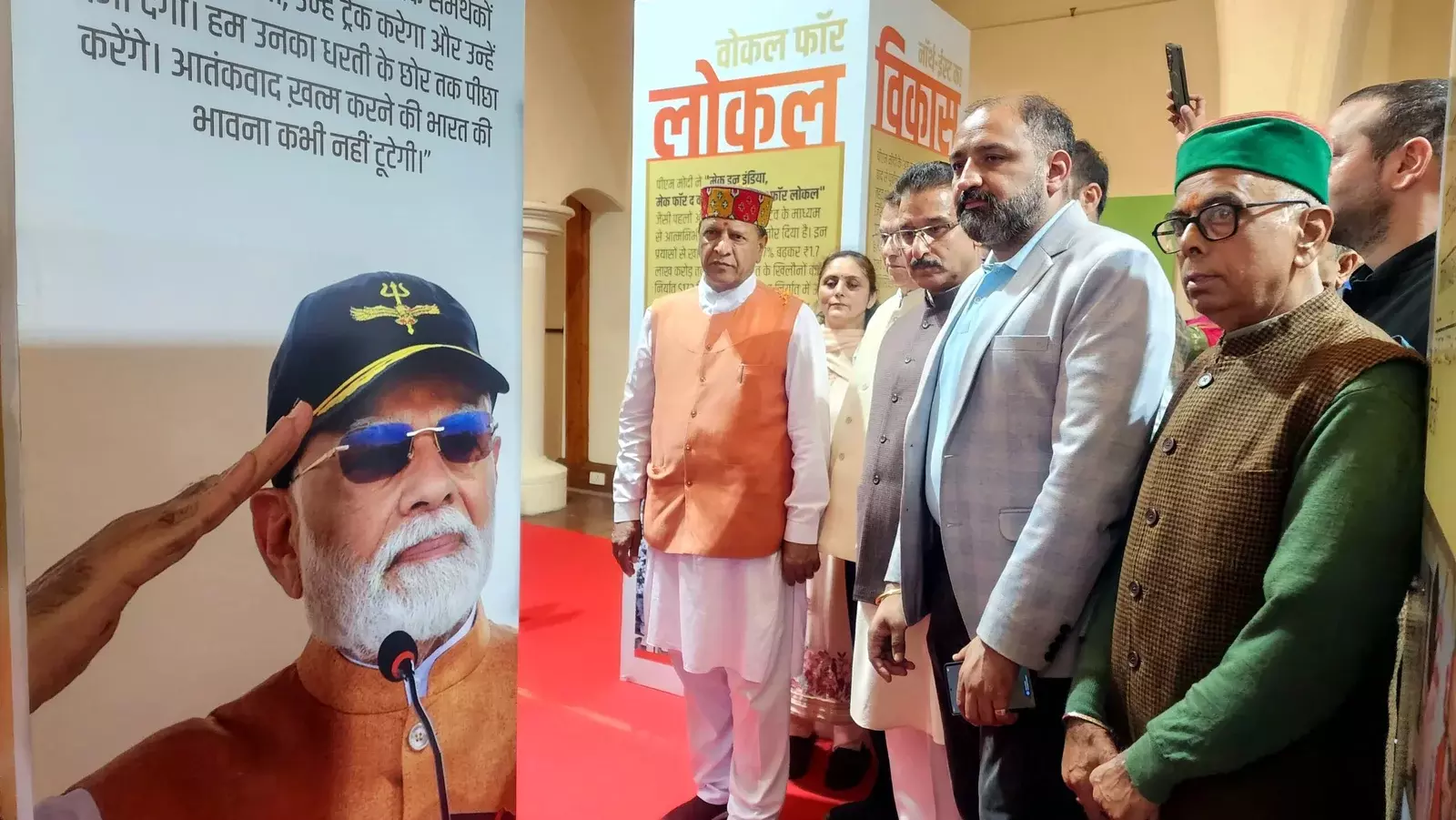 Shimla: मोदी सरकार में 25 करोड़ गरीबों को मिली राहत: बिंदल