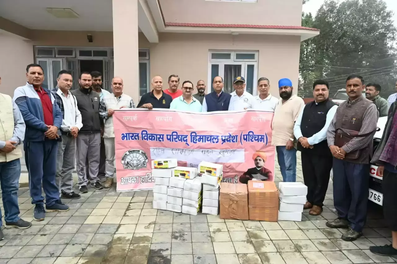 Mandi: भारत विकास परिषद ने राहत कार्य शुरू किया
