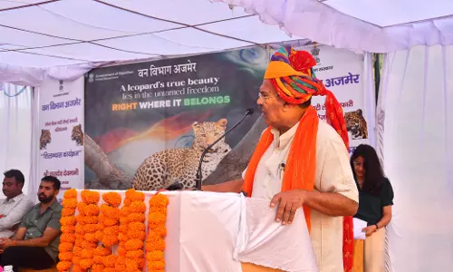 Jaipur: विधानसभा अध्यक्ष ने अजमेर शहर को दी लेपर्ड सफारी की सौगात Jaipur: विधानसभा अध्यक्ष ने अजमेर शहर को दी लेपर्ड सफारी की सौगात