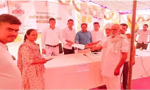 Jaipur: भूमि विवाद का हुआ स्थायी समाधान – ग्रामीण सेवा शिविर बना संबल