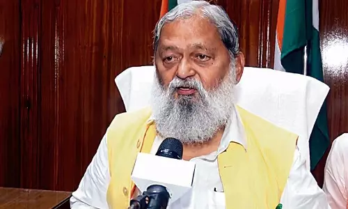 Haryana : मुझे अब किसी टैग की जरूरत नहीं अनिल विज ने अपने बायो से मंत्री शब्द हटाया Haryana : मुझे अब किसी टैग की जरूरत नहीं अनिल विज ने अपने बायो से मंत्री शब्द हटाया