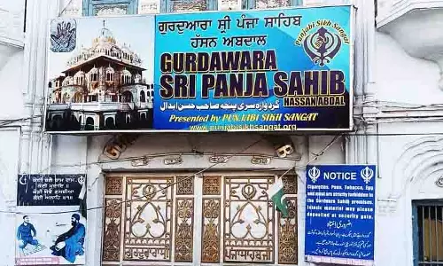 Punjab कांग्रेस ने कहा, सिख जत्थे को पाकिस्तान जाने की इजाजत दी जाए, भाजपा ने केंद्र का समर्थन किया Punjab कांग्रेस ने कहा, सिख जत्थे को पाकिस्तान जाने की इजाजत दी जाए, भाजपा ने केंद्र का समर्थन किया