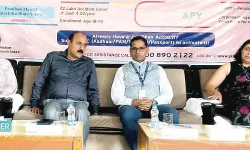 जेएंडके बैंक ने जम्मू में मेगा वित्तीय शिविर का आयोजन किया जेएंडके बैंक ने जम्मू में मेगा वित्तीय शिविर का आयोजन किया