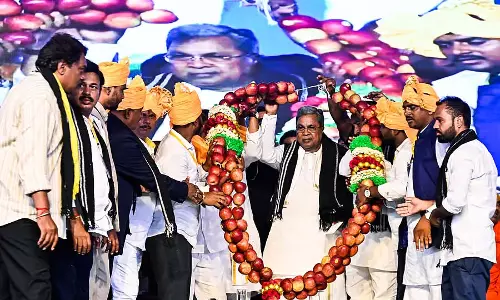 असमानता दूर करने का मंत्र है शिक्षा: CM Siddaramaiah असमानता दूर करने का मंत्र है शिक्षा: CM Siddaramaiah