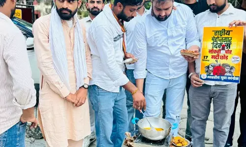 Congress ने प्रधानमंत्री मोदी के जन्मदिन को ‘राष्ट्रीय बेरोजगारी दिवस’ के रूप में मनाया