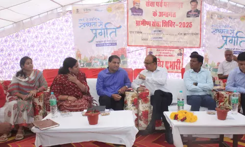 Ajmer: ग्राम सेवा शिविरों का किया गया निरीक्षण Ajmer: ग्राम सेवा शिविरों का किया गया निरीक्षण