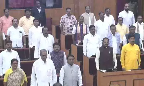 Odisha विधानसभा में दिवंगत नेताओं को श्रद्धांजलि दी गई, दिन भर के लिए स्थगित Odisha विधानसभा में दिवंगत नेताओं को श्रद्धांजलि दी गई, दिन भर के लिए स्थगित