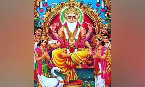Haryana :  विश्वकर्मा जयंती पर श्रमिकों को सम्मानित किया गया