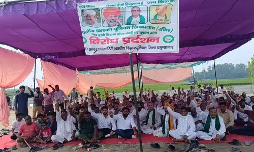 Haryana :  शामली-अंबाला हाईवे पर अंडरपास की मांग को लेकर बीकेयू का धरना पांचवें दिन भी जारी