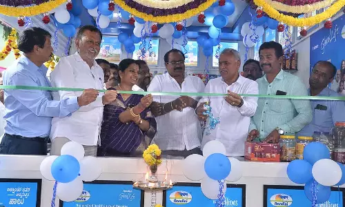 Kolar : जिले में 30 नंदिनी स्टोर का शुभारंभ