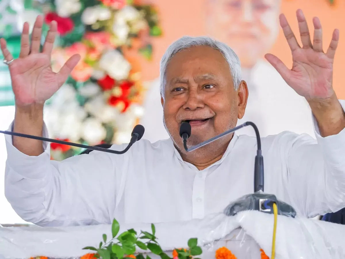 Patna: हर महीने ₹1000: ग्रेजुएट्स को मिलेगा मासिक सहयोग Patna: हर महीने ₹1000: ग्रेजुएट्स को मिलेगा मासिक सहयोग