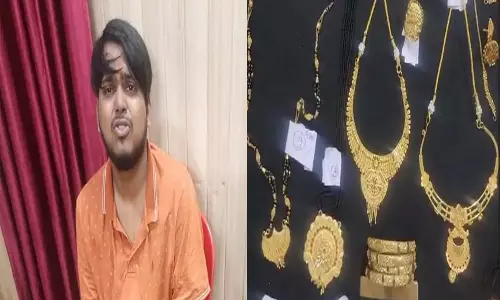 CG BREAKING: इंस्टाग्राम पर दोस्ती कर युवक ने युवती से 40 लाख की ठगी, आरोपी गिरफ्तार