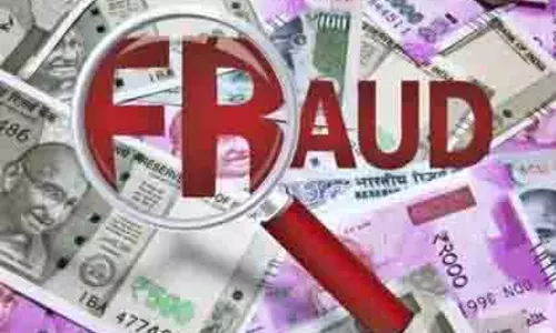 Mumbai : फाइनेंस कर्मचारी ने बुजुर्ग महिला को बनाया निशाना Mumbai : फाइनेंस कर्मचारी ने बुजुर्ग महिला को बनाया निशाना