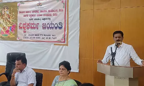 कठिन परिश्रम, कौशल का प्रतीक हैं विश्वकर्मा: MLA Bheemanna Nayaka