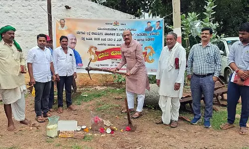 ग्रामीण सड़क के लिए ₹4.5 करोड़ का अनुदान: Ashoka Town ग्रामीण सड़क के लिए ₹4.5 करोड़ का अनुदान: Ashoka Town