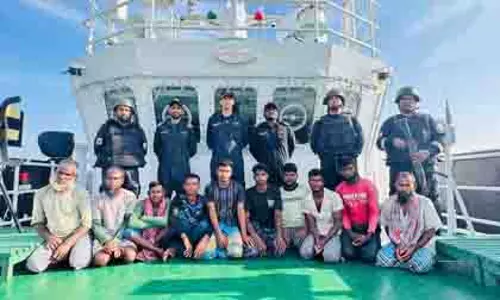 Bengal: सुंदरबन इलाके में 13 बांग्लादेशी मछुआरे गिरफ्तार, नाव जब्त Bengal: सुंदरबन इलाके में 13 बांग्लादेशी मछुआरे गिरफ्तार, नाव जब्त