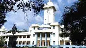 Kerala विश्वविद्यालय में प्रवेश निषेध; लंबित आपराधिक मामलों वालों के लिए निषेध