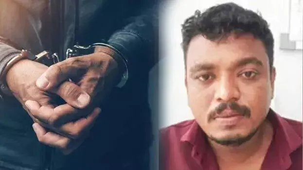 Kerala: युवक पर पत्नी की मौत का आरोप, पुलिस ने किया गिरफ्तार Kerala: युवक पर पत्नी की मौत का आरोप, पुलिस ने किया गिरफ्तार