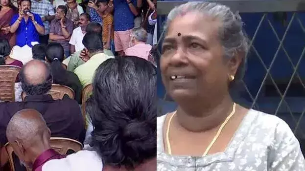 Kerala: बुजुर्ग महिला बोली, सुरेश गोपी के शब्दों से हुआ गहरा दुख Kerala: बुजुर्ग महिला बोली, सुरेश गोपी के शब्दों से हुआ गहरा दुख