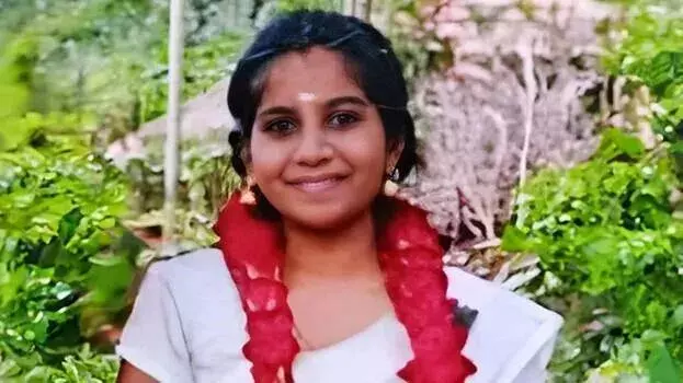Kerala: खदान में महिला मृत मिली; पति हिरासत में