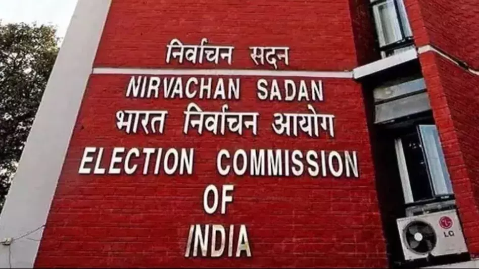 New Delhi: नए SIR सिस्टम से चुनाव प्रक्रिया में बड़ा बदलाव New Delhi: नए SIR सिस्टम से चुनाव प्रक्रिया में बड़ा बदलाव