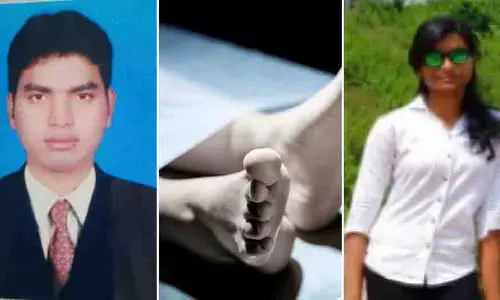 Bhubaneswar: महिला कांस्टेबल हत्या विश्वासघात, हत्या और मकसद की घटनाक्रम Bhubaneswar: महिला कांस्टेबल हत्या विश्वासघात, हत्या और मकसद की घटनाक्रम