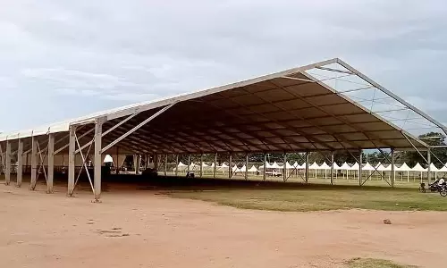 Karnataka : वाटरप्रूफ ऑडिटोरियम का निर्माण शुरू Karnataka : वाटरप्रूफ ऑडिटोरियम का निर्माण शुरू