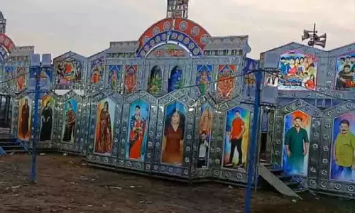 Odisha: जात्रा में मंच के पीछे मचा बवाल, वायरल हुआ विवाद का वीडियो Odisha: जात्रा में मंच के पीछे मचा बवाल, वायरल हुआ विवाद का वीडियो