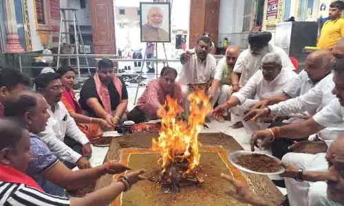 Ludhiana: प्रधानमंत्री के जन्मदिन पर हवन और रक्तदान शिविर का आयोजन
